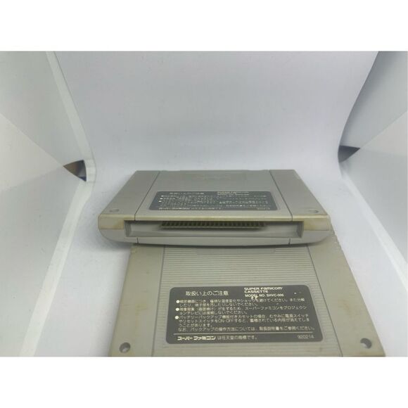 Seiken Densetsu 2 Secret of Mana Nintendo Super Famicom SNES Japan import - Picture 3 of 4